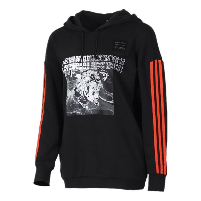 (WMNS) adidas Neo Graphuc Hoodies 'Black Orange' GD2187