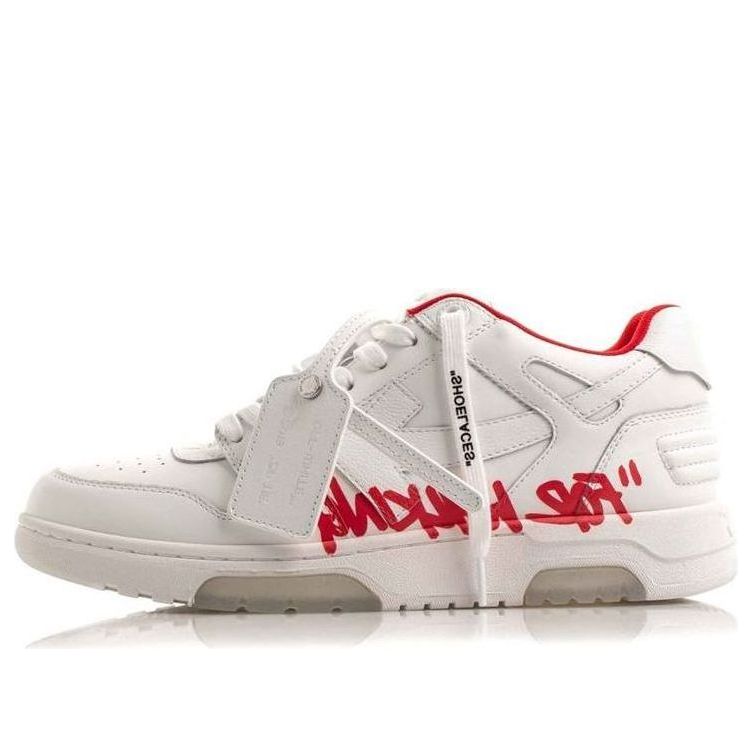 Off-White Out Of Office Sneakers Beige/White OMIA189F21LEA0030125