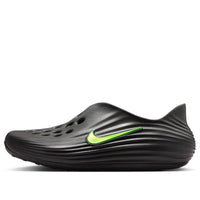 Nike ReactX Rejuven8 'Black Cool Grey Volt' HV5060-003