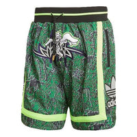 adidas originals x SANKUANZ Crossover Double Sided Sports Shorts Black FS8921