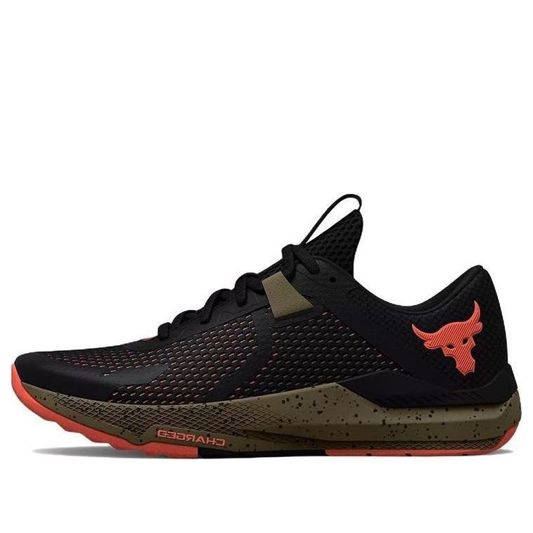 Under Armour Project Rock BSR 2 'Black Tent' 3025081-002
