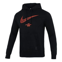 Nike CNY Chinese New Year's Edition Logo Printing Knit Fleece Black DQ5067-010
