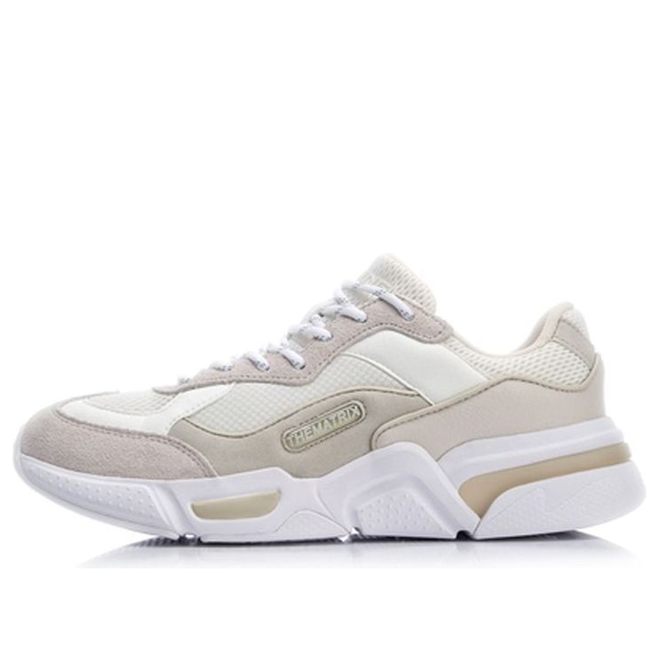 Li-Ning Reverses Classical Light Leisure Low 'White Grey' AGCN293-3