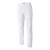 Men's FILA Golf Woven White Long Pants/Trousers A11M025801F-WT