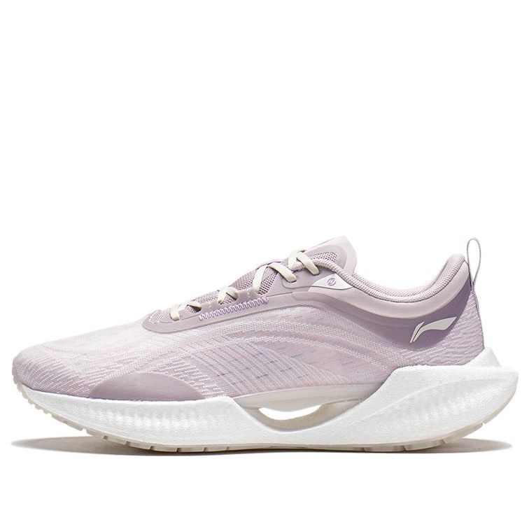 (WMNS) Li-Ning Super Light XIX 'White Mauve' ARBS002-7