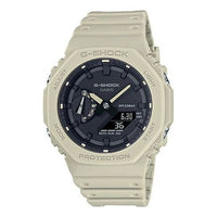 CASIO G-Shock Analog-Digital 'Brown' GA-2100-5APR
