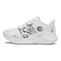 (PS) New Balance Dynasoft Reveal v4 BOA 'White Silver' PTRVLWH4
