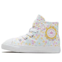 (TD) Converse Chuck Taylor All Star 1V Toddler/Youth 766878C