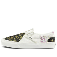 Vans Classic Slip-On 'Barcode' VN0A5JMH8L8