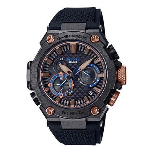 CASIO G-Shock MR-G 'Black' MRG-B2000R-1A