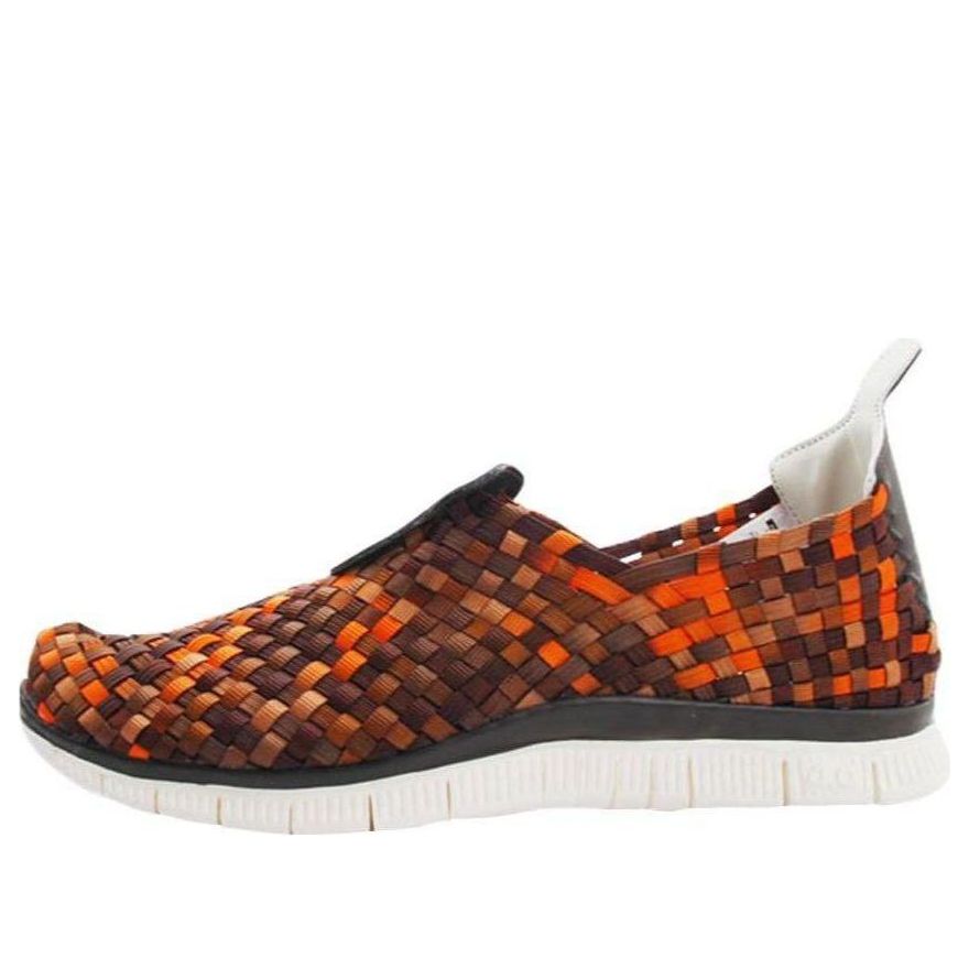 Nike Free Woven 4.0 'Lgn Brwn' 633230-222