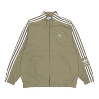 Men's adidas originals Logo Small Logo Zipper Stand Collar Stripe Sports Jacket Brown H41390