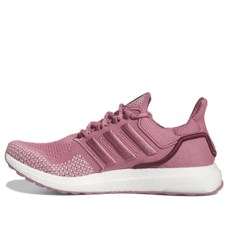 (WMNS) adidas Ultraboost 1.0 LCFP 'Pink Strata' HR0058