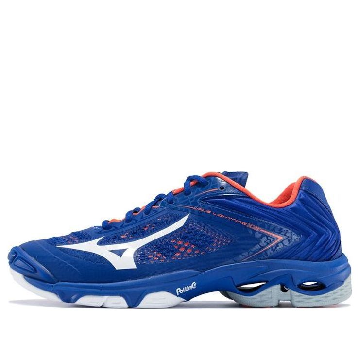 Mizuno Wave Lightning Z5 'Blue White' V1GA190015