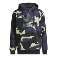 adidas Graphics Camo HF4882