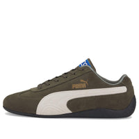 Puma Speedcat Og Sparco 'Green Black' 307171-04