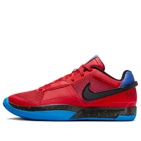 Nike JA 1 'Hunger' DR8785-401