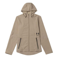 Under Armour Storm Cyclone Jacket 'Tan' 1320950-299