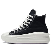(WMNS) Converse Chuck Taylor All Star Move Platform High 'DIY Beads' A06097C