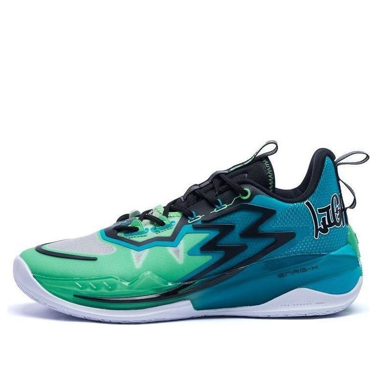 361 Degrees Aaron Gordon x B1g3 3.0 'Green Blue' 572231115-1