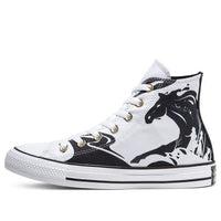 Converse Frozen 2 x Chuck Taylor All Star High 'Enchanted Forest' 167358C