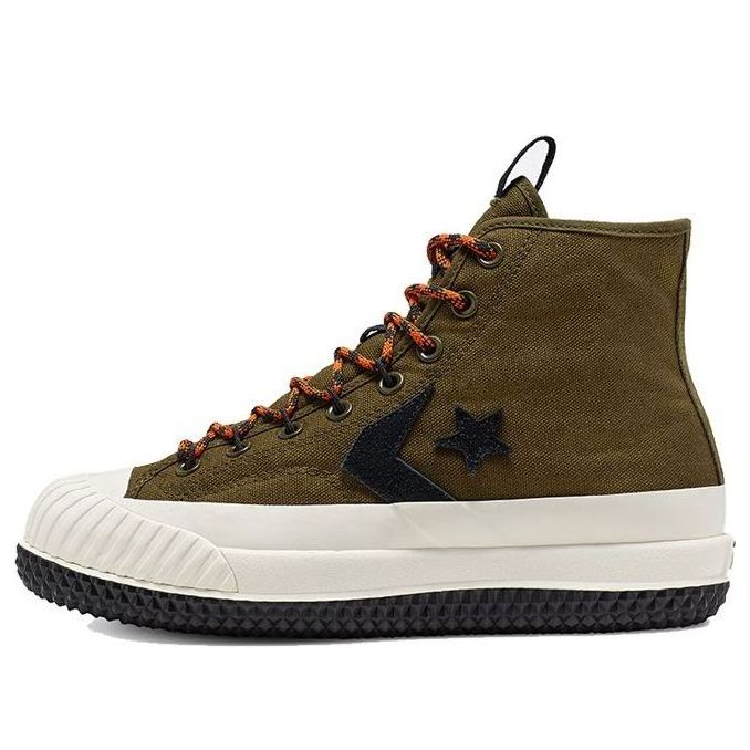 Converse BOSEY MC HI SURPLUS Olive 'Green White' 166222C