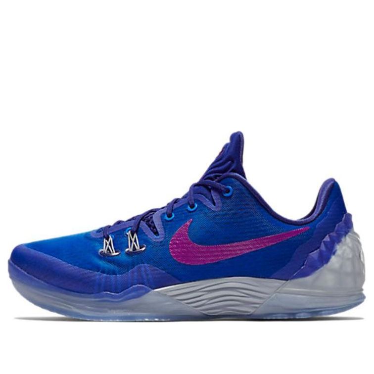 Nike Zoom Kobe Venomenom 5 EP 'Vivid Purple' 815757-454