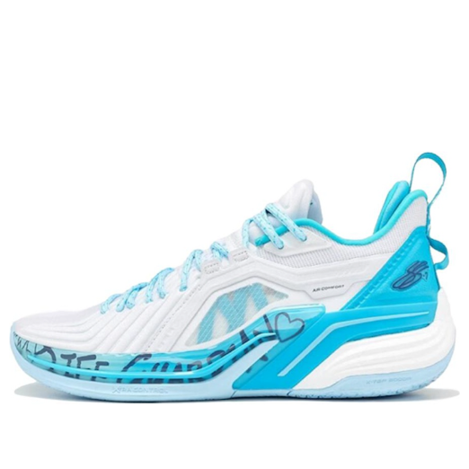 Xtep JLIN3 Jeremy Lin 'White Blue' 977219120008-BLU