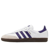 adidas Samba ADV 'Cloud White Collegiate Purple Gold Metallic' IE6613