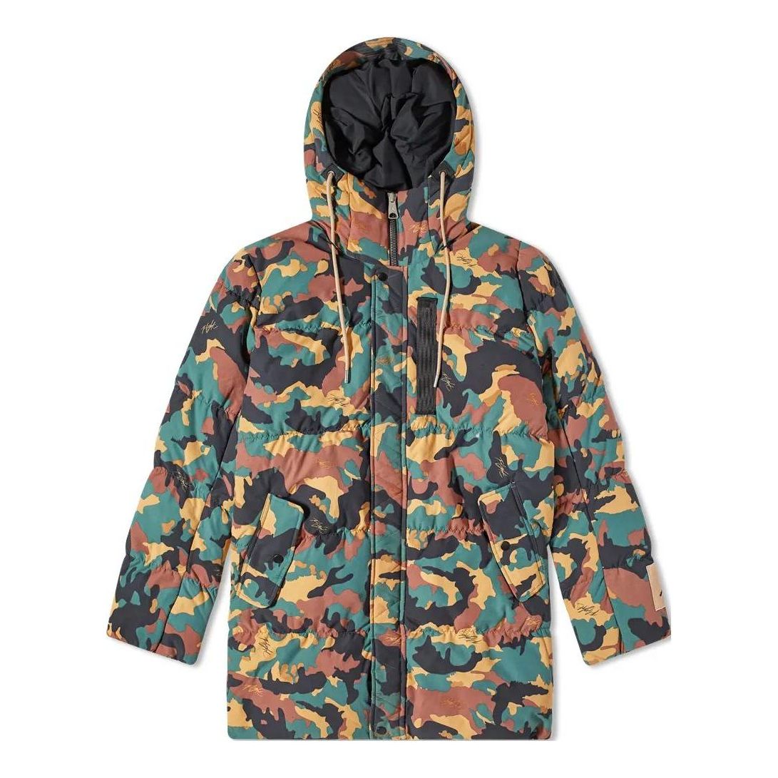 Air Jordan Drawstring Hooded Camouflage Hooded Down Coat 'Camouflage' DC9679-333
