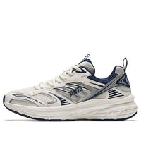 ANTA Lightyear 'Crean Navy' 912425505-1