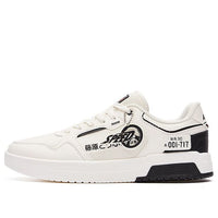 361 Degrees x Initial D 'White Black' 672126601F-2