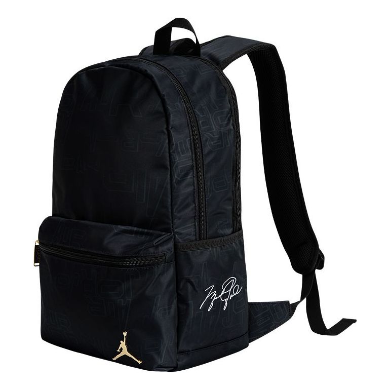 Air Jordan Backpack 'Black' JD2343003AD-001