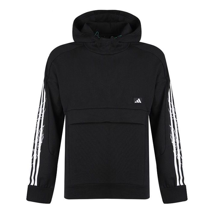 Men's adidas UB HS BOA Stripe Knit Black GM4433