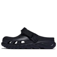 Crocs Duet Max Clog 'All Black' 208776-001