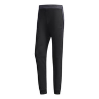 adidas neo M Cs Cf Tp Sports Stripe Slim Fit Long Pants Black CV6892