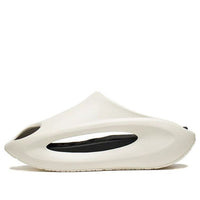Li-Ning YunYou Slay 'Beige Black' AZST001-1