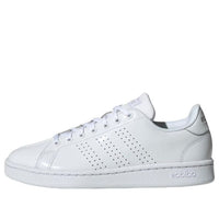 (WMNS) adidas Advantage 'Triple White' EE7494
