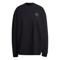(WMNS) adidas Round Neck Pullover Solid Color Long Sleeves Hoodie Black HD9133