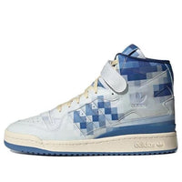adidas originals FORUM 84 High Closer Look 'Trace Royal' ID7440