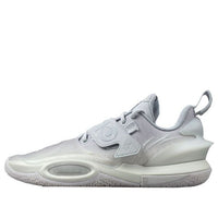 Li-Ning Wade All City 10 Low x 'Xsneaker' ABAS173-3