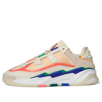adidas Niteball 'Ecru Tint Green' GW1625