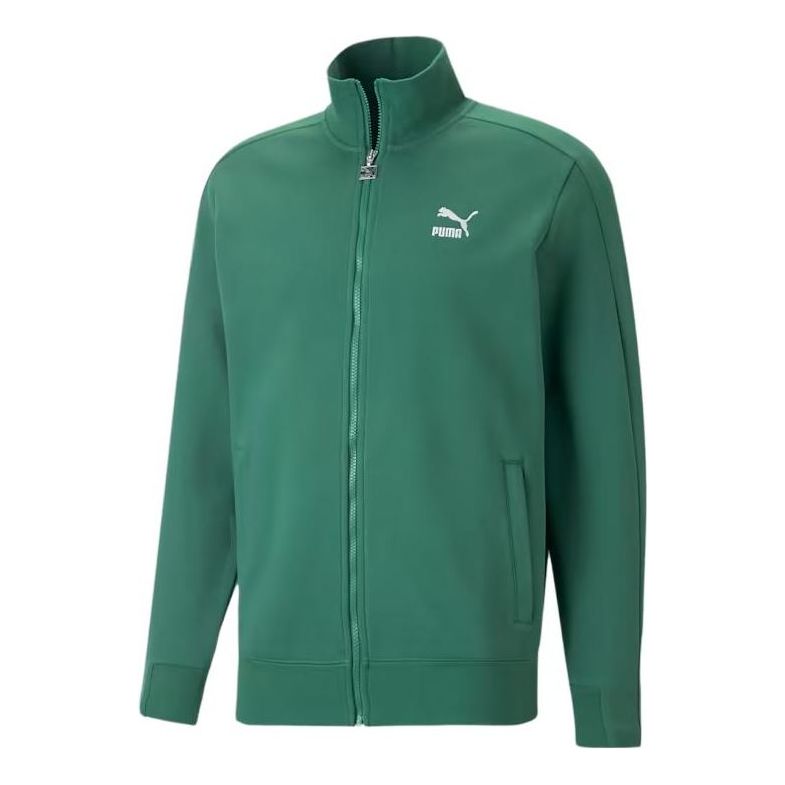 PUMA T7 Track Jacket 'Green' 538195-37