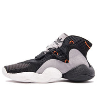 adidas Crazy BYW 'Carbon' CQ0993