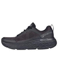 (WMNS) Skechers Max Cushioning Delta Megara 'Black' 129116-BBK