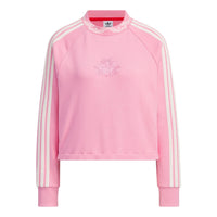 (WMNS) adidas Originals Crew Neck Sweatshirt Asia Sizing 'Pink' IX4229