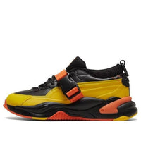 PUMA Central Saint Martins x RS-2K 'For The Love Of Water' 374343-01