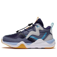 (GS) Li-Ning Wade Sign 2 'Dark Navy' YKCS002-5