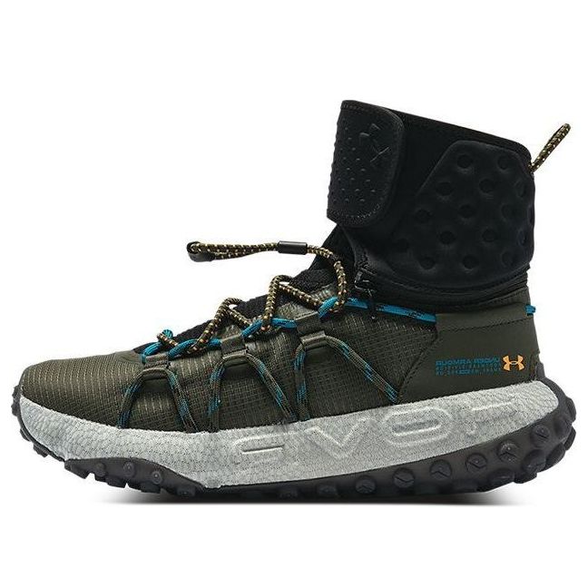 Under Armour HOVR Summit Fat Tire Cuff 'Marine OD Green' 3022945-302