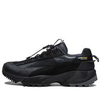 Li-Ning CF XingYe Pro 'Black' AGLU151-4